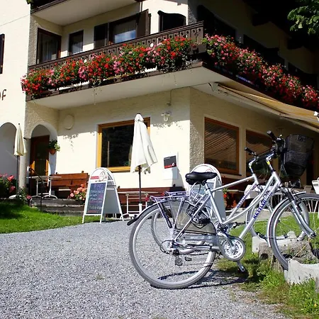 Cafe Wiesenhof バート・ホーフガシュタイン